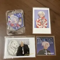 東京リベンジャーズ 黒川イザナ まとめ売り