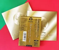 ディズニー 20thセンチュリーズ・ベスト～サウンドトラック（2枚組）