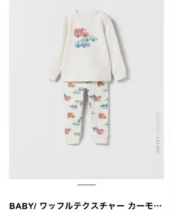 Item thumbnail for item 2f572ac7-4488-420c-a913-b03a922e07b9