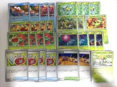 2026年最新】Goldeen 20の人気アイテム - メルカリ