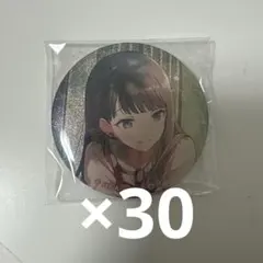 プロセカ 星乃一歌 グリ缶 48B - メルカリ