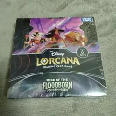 ハムエッグ様 リクエスト 2点 まとめ商品