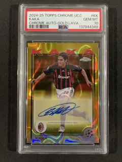 カカ 直筆サイン入りカード ACミラン 25シリ Topps メッシ ロナウド