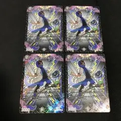 2026年最新】ブルーム プロモの人気アイテム - メルカリ