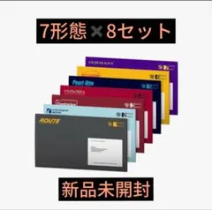 ENHYPEN THESIN:BLISS7形態3セット未開封Weverse特典付 - メルカリ