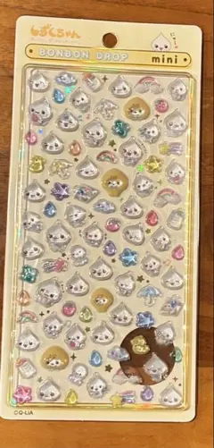 【新品未開封】ボンボンドロップシールミニ　しずくちゃん　みるみるちゃん　正規品