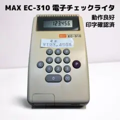 Item thumbnail for item f43d08bd-cc73-4474-b98d-85d79e0dabf4