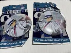 ユニバ 2025 缶バッジ 名探偵コナン 怪盗キッド2個セット