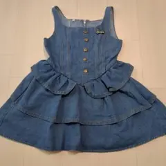 Item thumbnail for item 14a3c536-737f-41ee-9f17-fe678b2b81f0