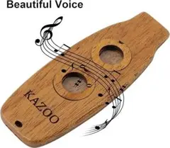 ＾木製初心者 ダブルホール カズー Kazoo 鼻歌 独奏できる 笛楽器のサムネイル