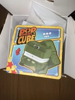 Disney/Pixar POP CUBE CUBIEC レックスのサムネイル
