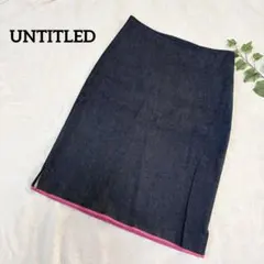 アンタイトル❤️デニムスカート ひざ丈 タイトスカート 大人女子 綺麗め Lのサムネイル