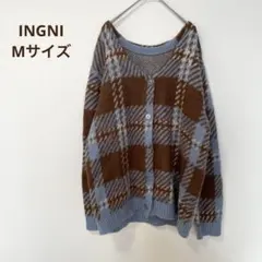 INGNI チェック柄カーディガン Mサイズ ブラウン ブルー系