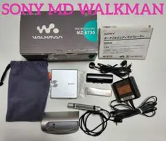 SHARP MD-MS722-S ポータブルMDレコーダー 動作品 付属品 - メルカリ