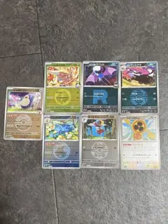 ポケモンカードまとめ26枚