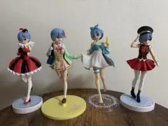 レム フィギュア 4体セットのサムネイル