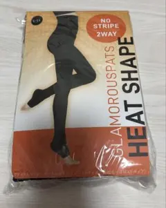 グラマラススパッツ