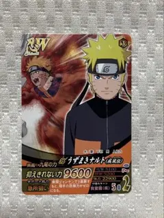 NARUTO ナルティメットフォーメーション NFP-001 ナルト プロモ - メルカリ