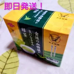 Item thumbnail for item 992279cc-1382-45e9-a8ba-c48a57be7e36