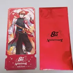 にじさんじ 8周年 特典 チケット風カード 北見遊征