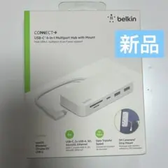 【新品未開封】Belkin iMac専用 USB-Cハブ 6-in-1