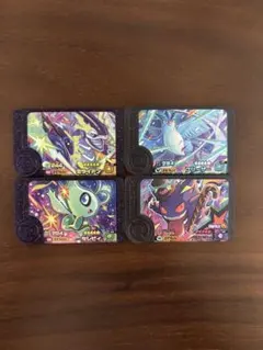 最安値　ポケモンフレンダ　人気ポケモン　スーパートレジャー　4枚セット