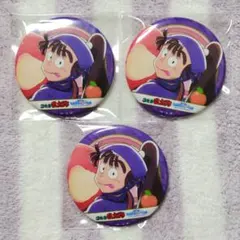 忍たま　スイパラ　尾浜勘右衛門
