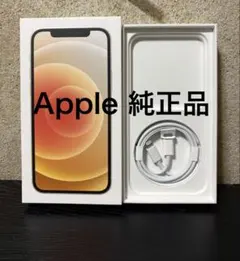 Apple 正規品 iphone ライトニングケーブル 充電器 純正