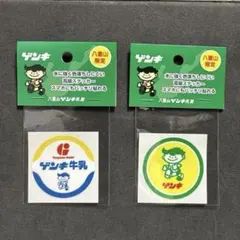八重山ゲンキ乳業　ステッカー　2枚セット