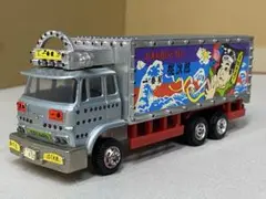 2025年最新】ポピニカ トラック野郎の人気アイテム - メルカリ