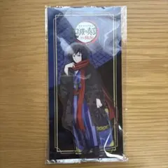 義勇 アクリルスタンド プライズ 1点 - メルカリ