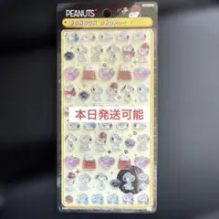 @_a.様 リクエスト 2点 まとめ商品