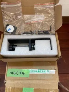 確認用