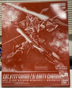 Item thumbnail for item 2563fa3c-a1fd-43ef-ad36-e448361f82be