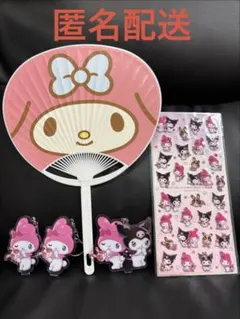 マイメロディ クロミ 宇佐美 うちわ ステッカー アクリルキーホルダー