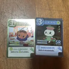 シーザーちゃんたこやき侍SRカードセット