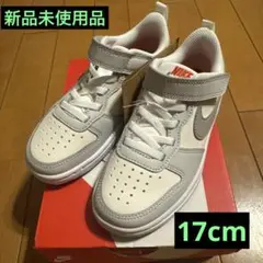 ナイキ キッズ コートボロー ロー リクラフト PS 17cmのサムネイル