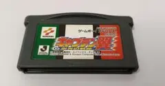 まりおん様 リクエスト 2点 まとめ商品