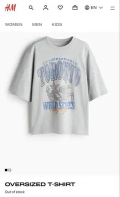 H&M オーバーサイズTシャツ