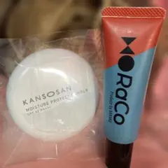KANSONSAN MOISTURE PROTECT POWDERおまけ下地付き