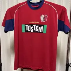 鹿島アントラーズ　2001 ユニフォーム　鈴木隆行 希少 新品未開封】鹿島アントラーズ 鈴木隆行選手 直筆サイン