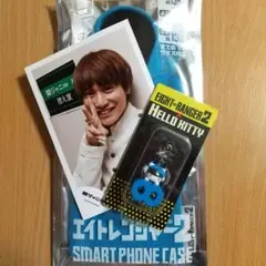 は る様 リクエスト 3点 まとめ商品