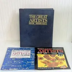 THE GREAT ARTISTS 美術全集　西洋絵画の巨匠たち　全10巻セット THE GREAT ARTISTS （美術全集西洋絵画の巨匠たち）全巻100冊 - メルカリ