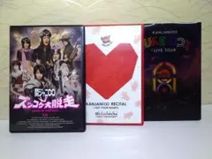 2025年最新】関ジャニ dvdの人気アイテム - メルカリ