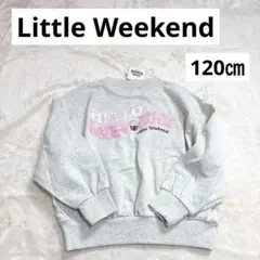 新品　リトルウィークエンド リトウィー トレーナー　オートミール　120