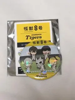 阪神タイガース 怪獣8号 コラボ デフォルメシークレット缶バッジ 集合柄