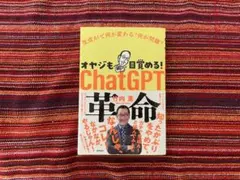 Item thumbnail for item 2f5a30db-1a35-4db9-bea1-f57e6e2a726a