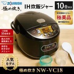 2026年最新】NW-VC18の人気アイテム - メルカリ