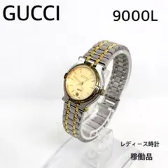 2025年最新】gucci 9000lの人気アイテム - メルカリ