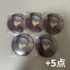 プロセカ 40B 冬弥 +3枚目より5点